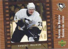 2007-08 McDonald's Upper Deck Season in Review #SR1 Evgeni Malkin
